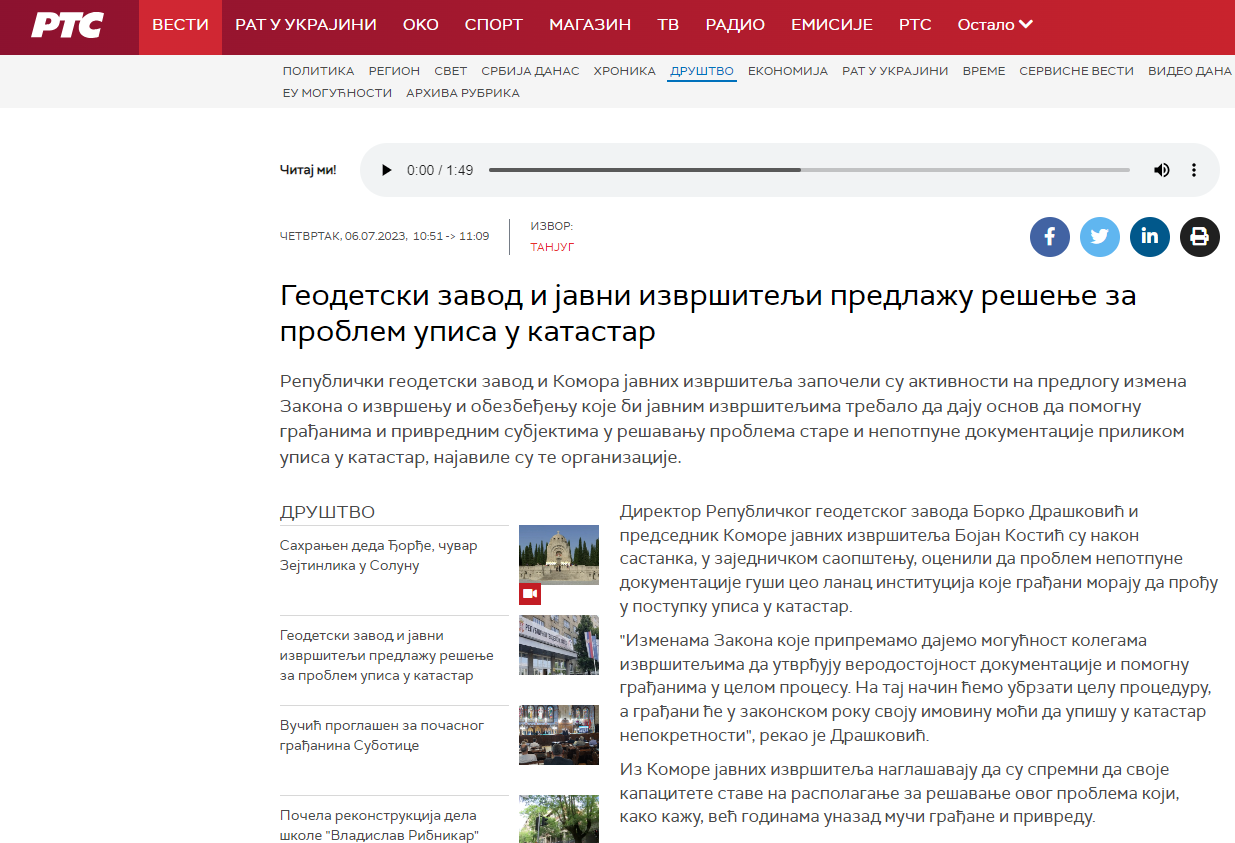 /content/Vesti/2023/07/mediji preneli - izvršitelji - rts.rs.png